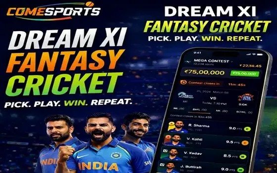 Gujarat vs Rajasthan on Hero11